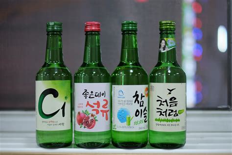 soju honjo|SDHS.